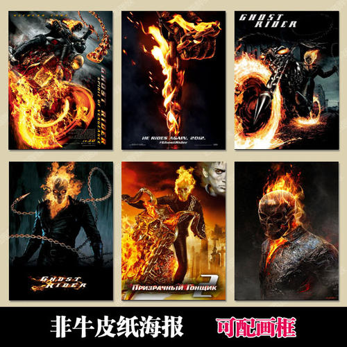 Fox Valley学士毕业证